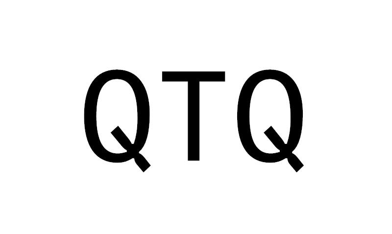 QTQ商标转让