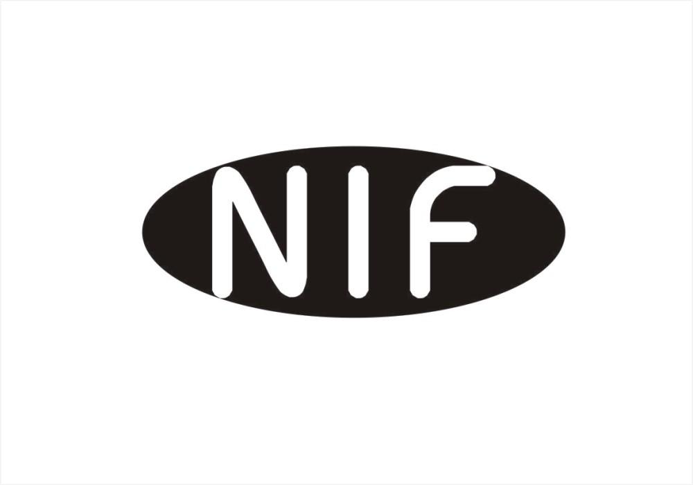 16类-办公文具NIF商标转让