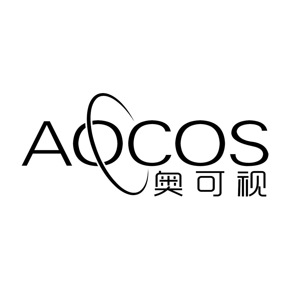 09类-科学仪器奥可视 AOCOS商标转让