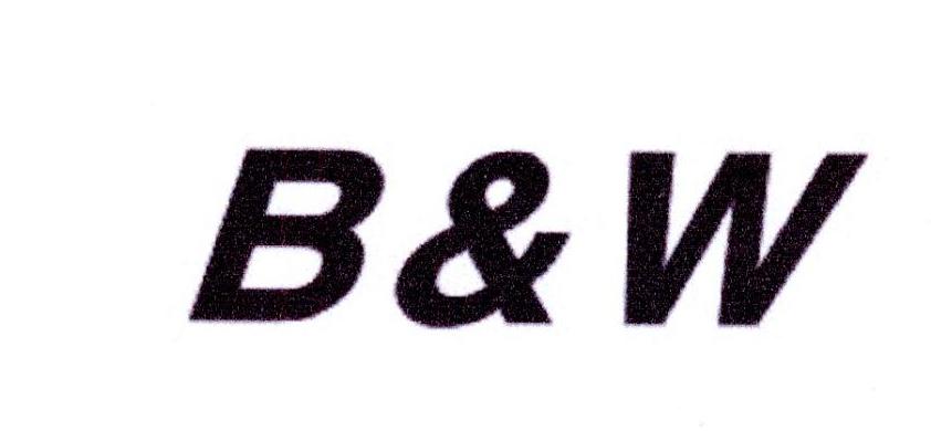 B&W商标转让