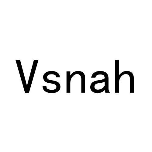 VSNAH商标转让