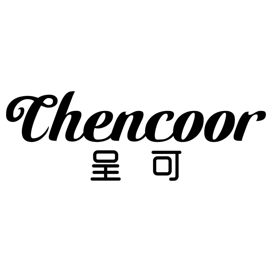 14类-珠宝钟表呈可 CHENCOOR商标转让