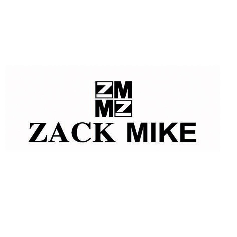 25类-服装鞋帽ZMMZ ZACK MIKE商标转让