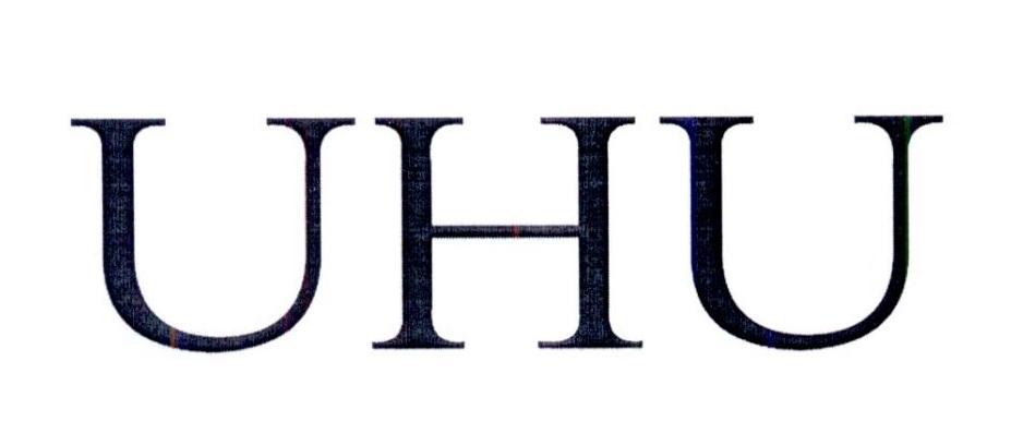 UHU商标转让