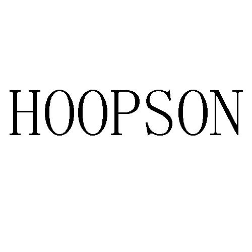 HOOPSON商标转让