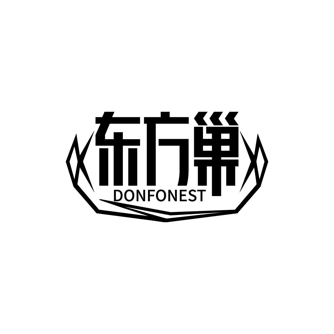 东方巢 DONFONEST