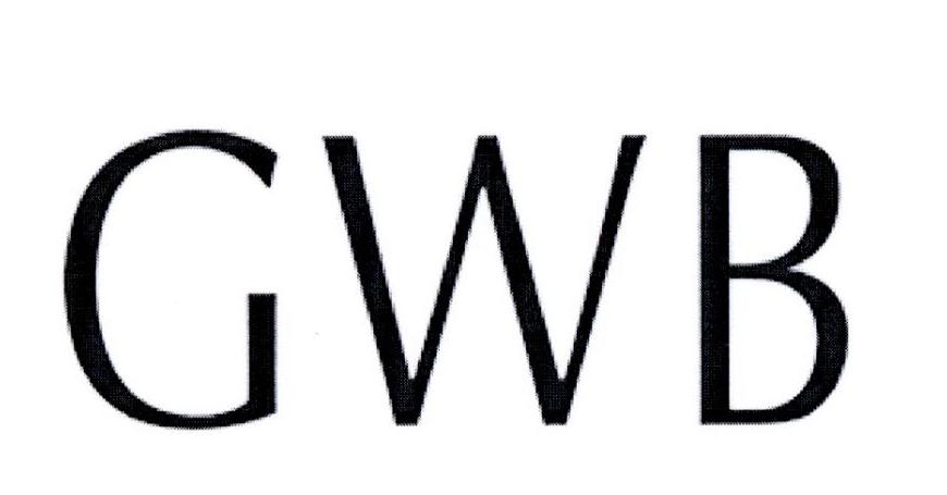03类-日化用品GWB商标转让