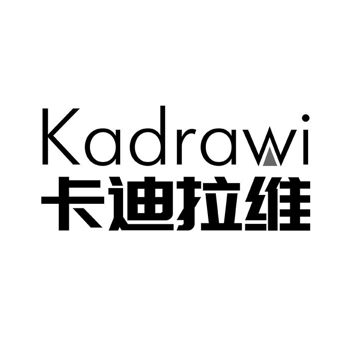 KADRAWI 卡迪拉维商标转让