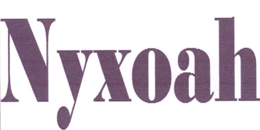 10类-医疗器械NYXOAH商标转让