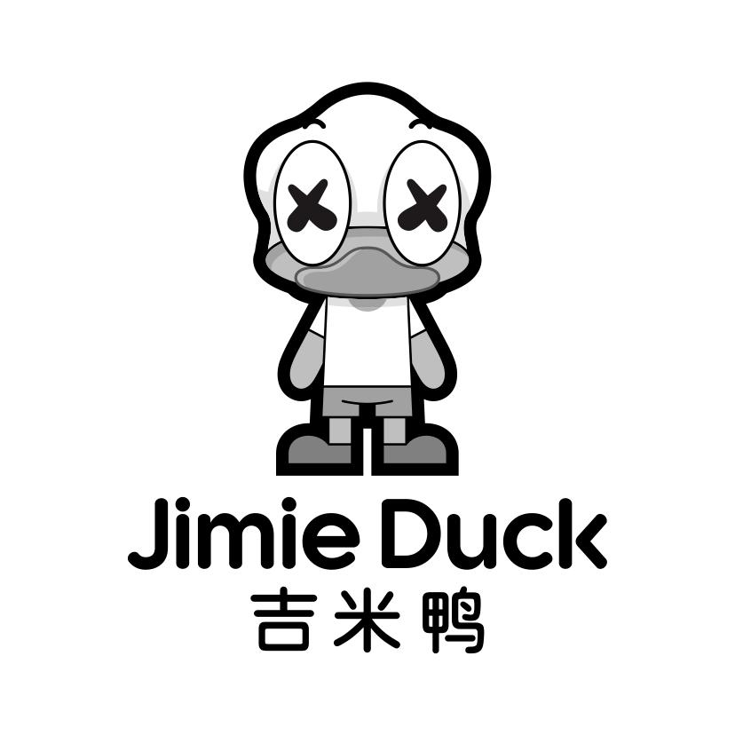 10类-医疗器械吉米鸭 JIMIE DUCK商标转让