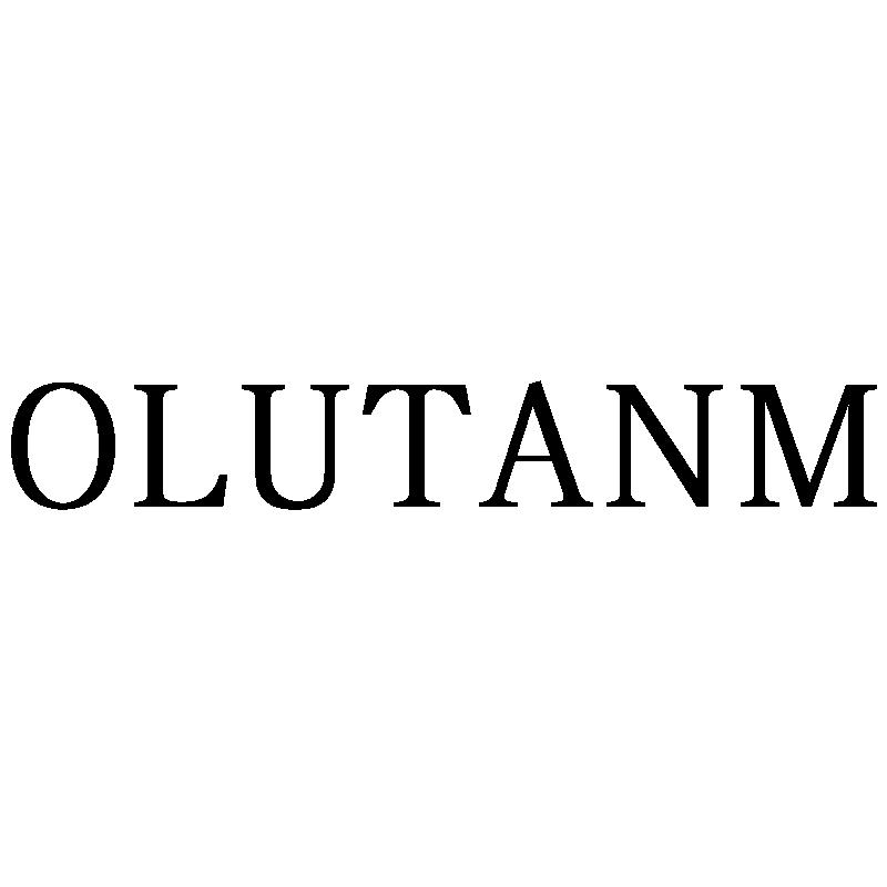 09类-科学仪器OLUTANM商标转让