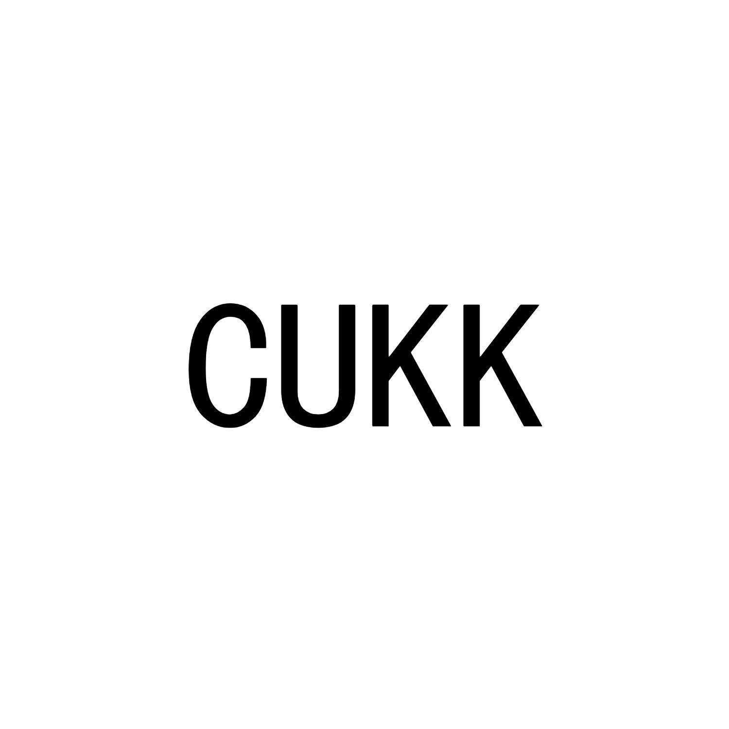 16类-办公文具CUKK商标转让