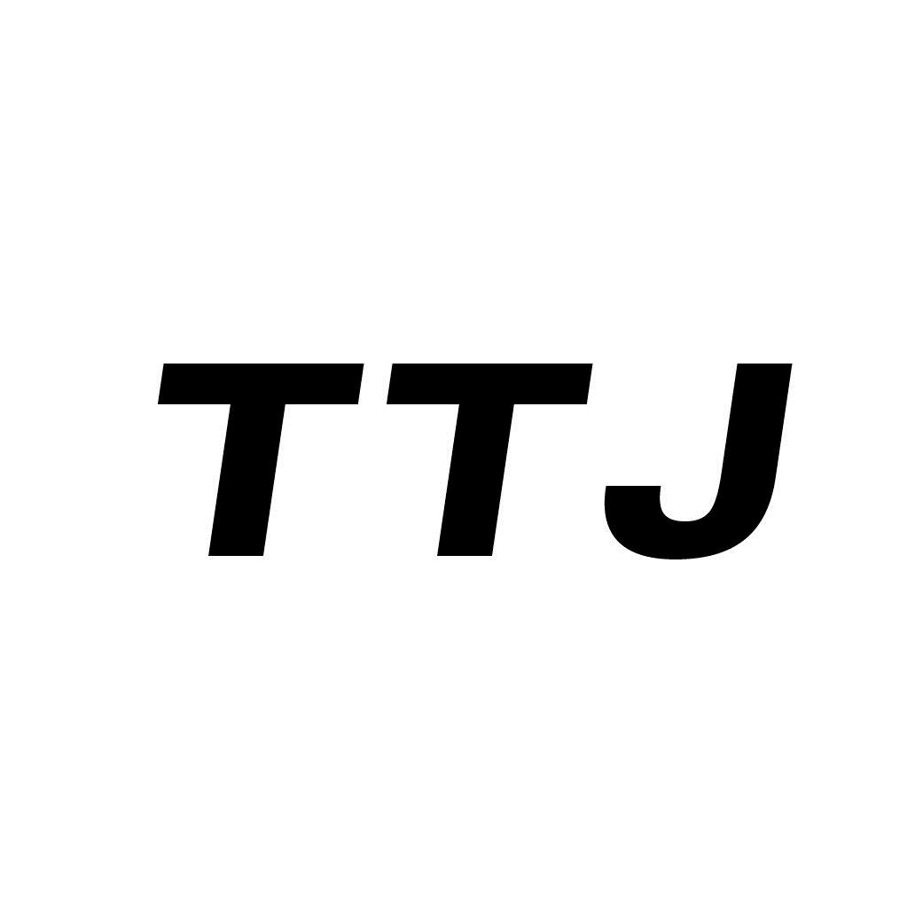 TTJ商标转让