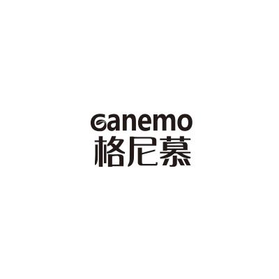 11类-电器灯具格尼慕 GANEMO商标转让
