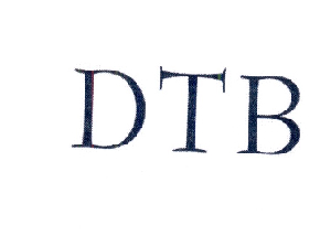 24类-纺织制品DTB商标转让