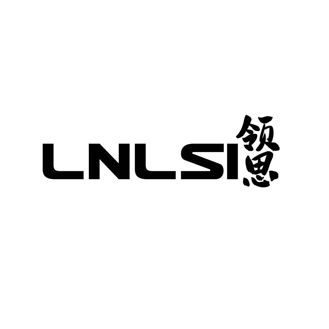 06类-金属材料LNLSI 领思商标转让