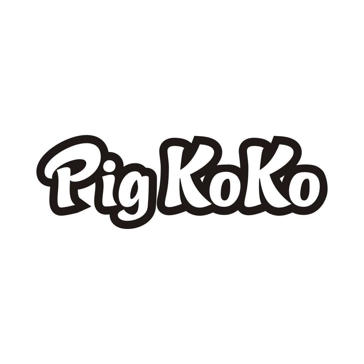 29类-食品PIGKOKO商标转让
