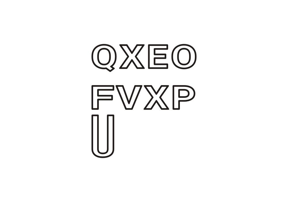 25类-服装鞋帽QXEO FVXP U商标转让