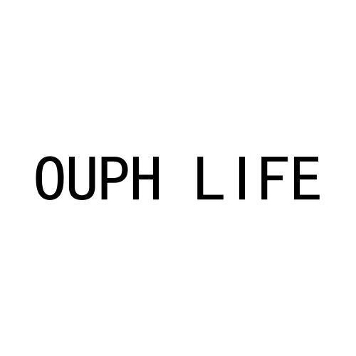 03类-日化用品OUPH LIFE商标转让
