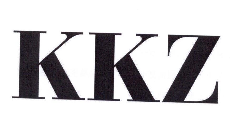 07类-机械设备KKZ商标转让