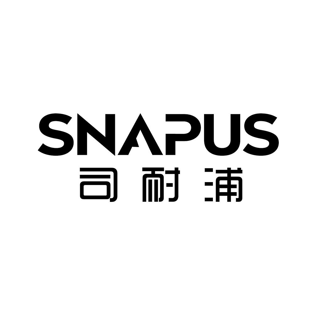 11类-电器灯具SNAPUS 司耐浦商标转让