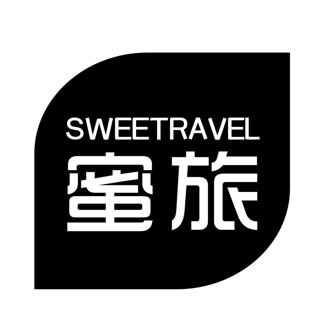 蜜旅  SWEETRAVEL