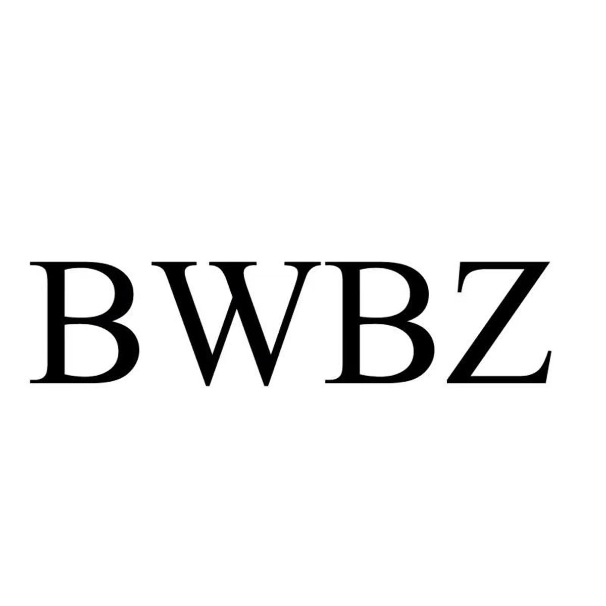 25类-服装鞋帽BWBZ商标转让