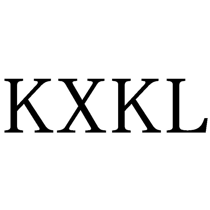 03类-日化用品KXKL商标转让