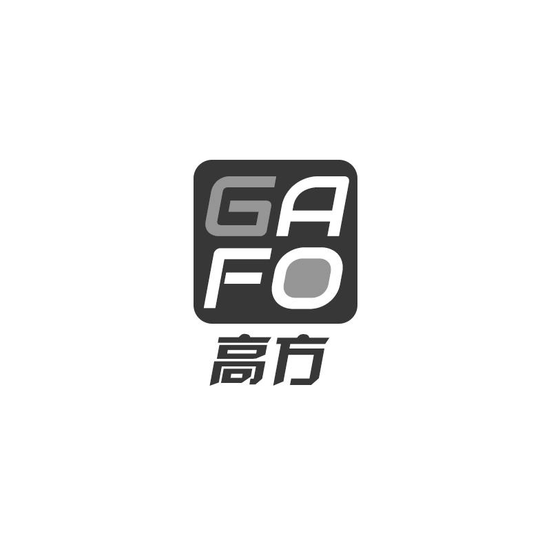09类-科学仪器GAFO高方商标转让