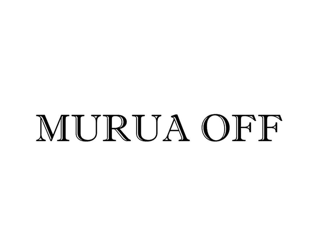25类-服装鞋帽MURUA OFF商标转让