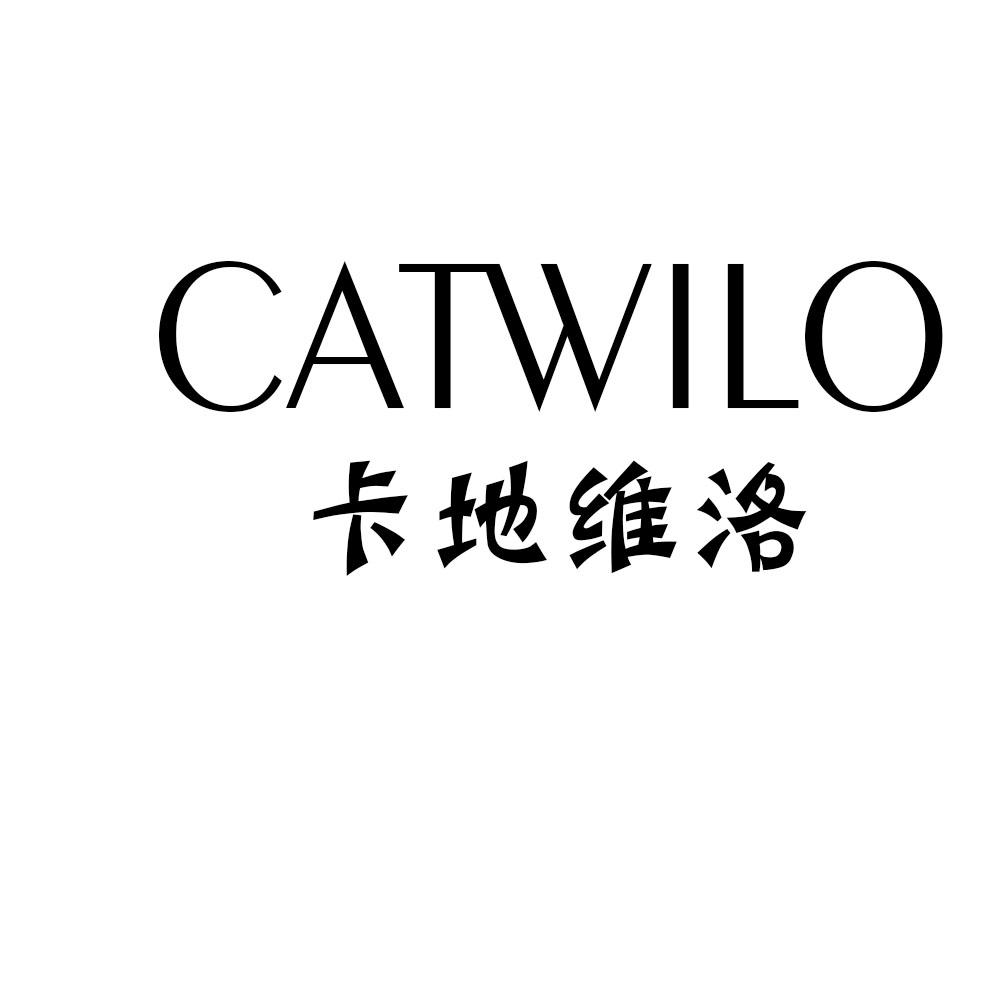 卡地维洛 CATWILO商标转让
