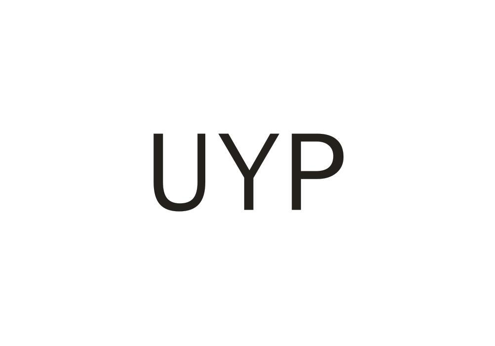 03类-日化用品UYP商标转让