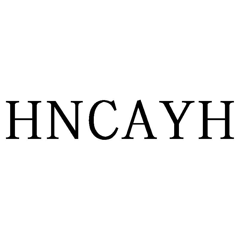 03类-日化用品HNCAYH商标转让
