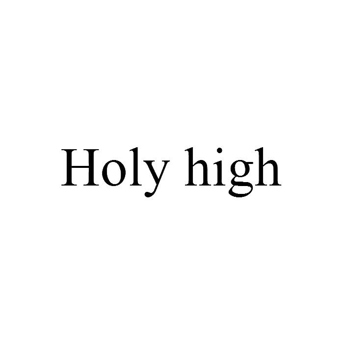 HOLY HIGH商标转让