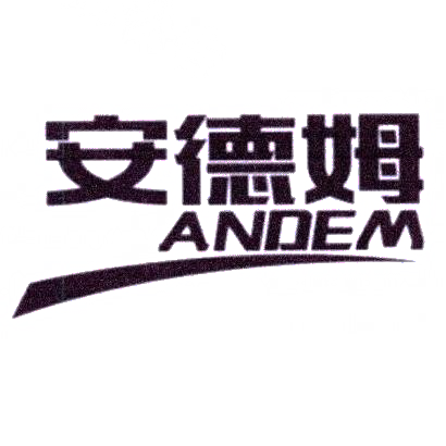 安德姆 ANDEM商标转让