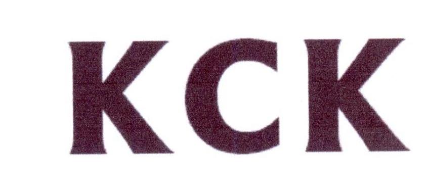 20类-家具KCK商标转让