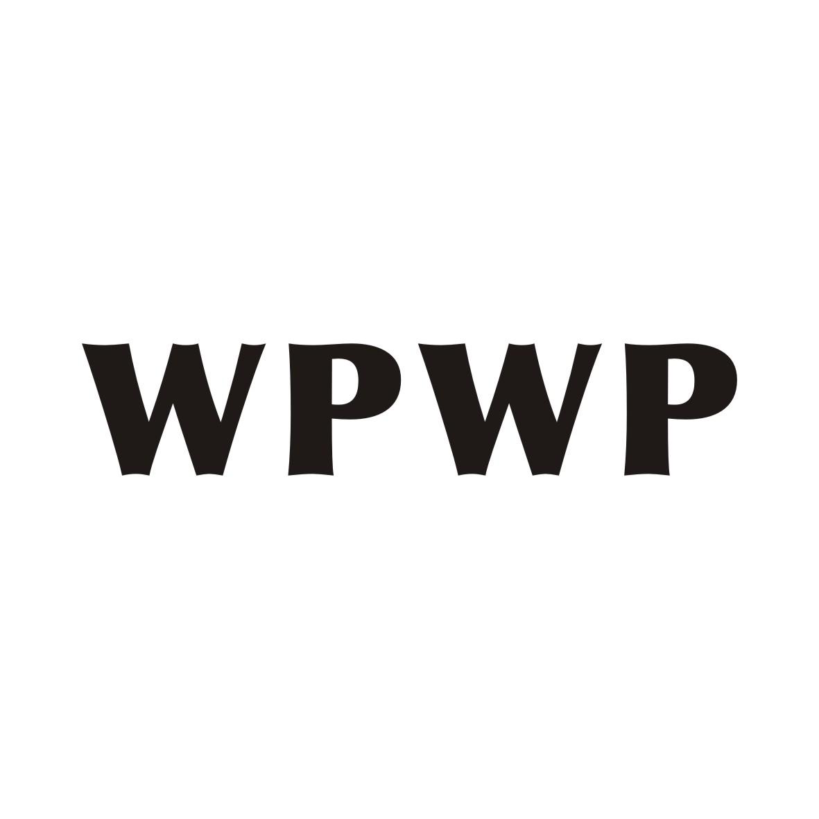 WPWP商标转让