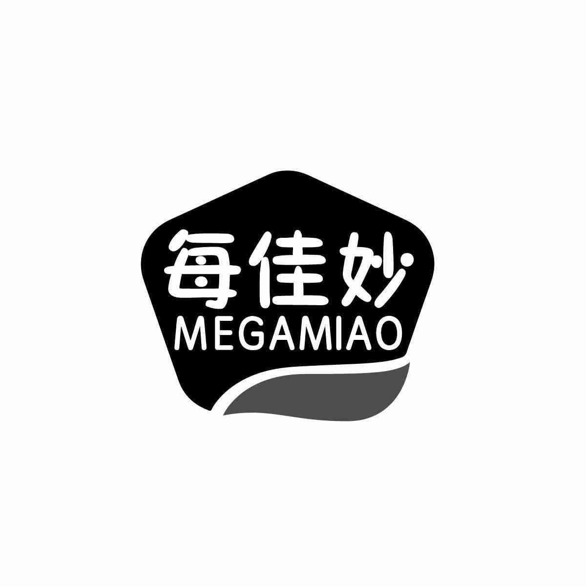 29类-食品每佳妙 MEGAMIAO商标转让