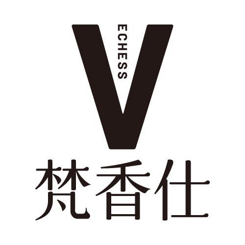 V ECHESS 梵香仕商标转让