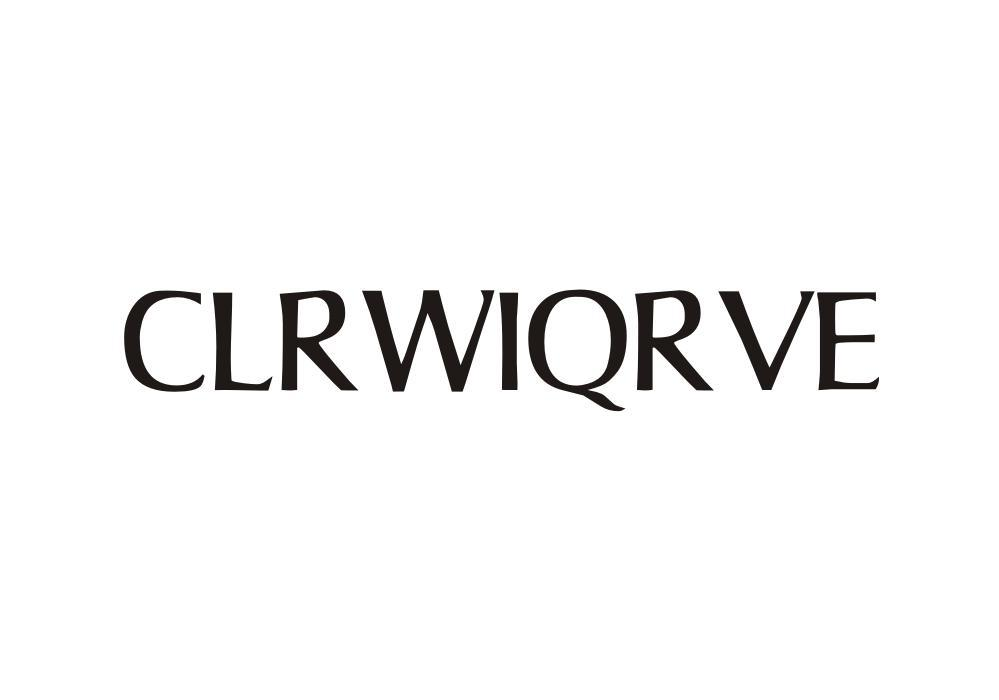 03类-日化用品CLRWIQRVE商标转让