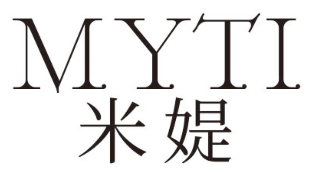 24类-纺织制品米媞 MYTI商标转让