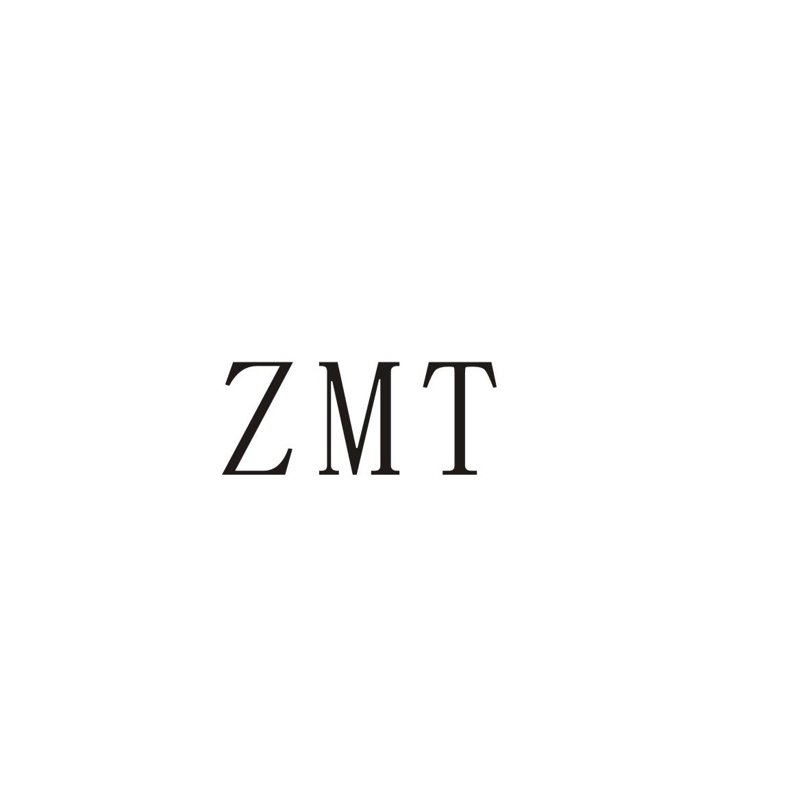 ZMT商标转让