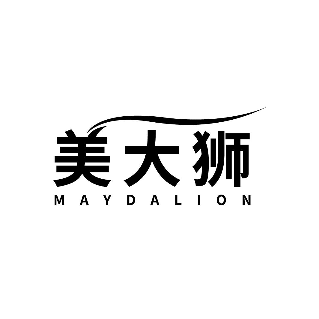 美大狮 MAYDALION