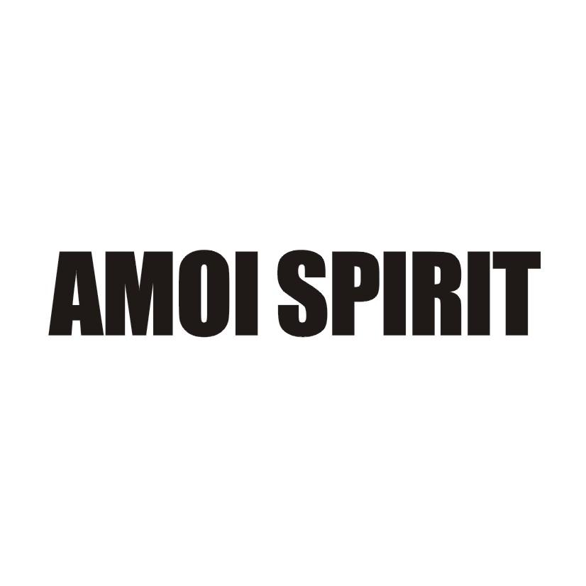 25类-服装鞋帽AMOI SPIRIT商标转让