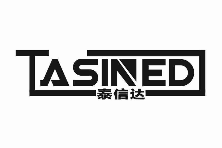 10类-医疗器械泰信达 TASINED商标转让