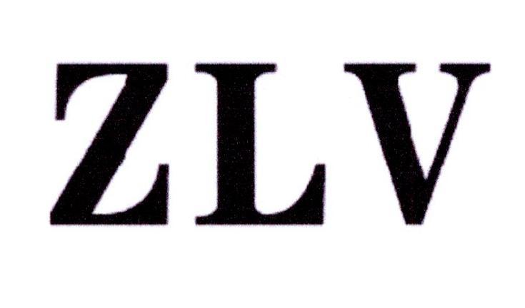 24类-纺织制品ZLV商标转让