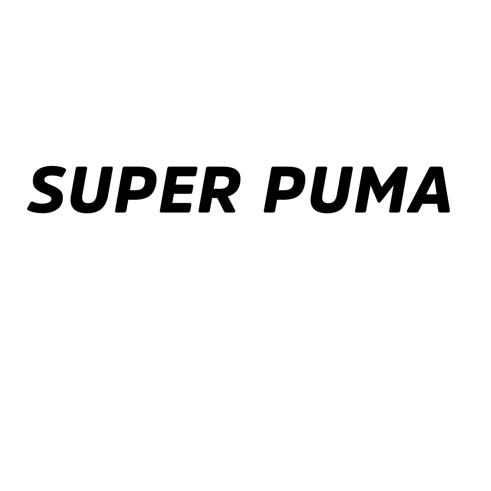 SUPER PUMA商标转让