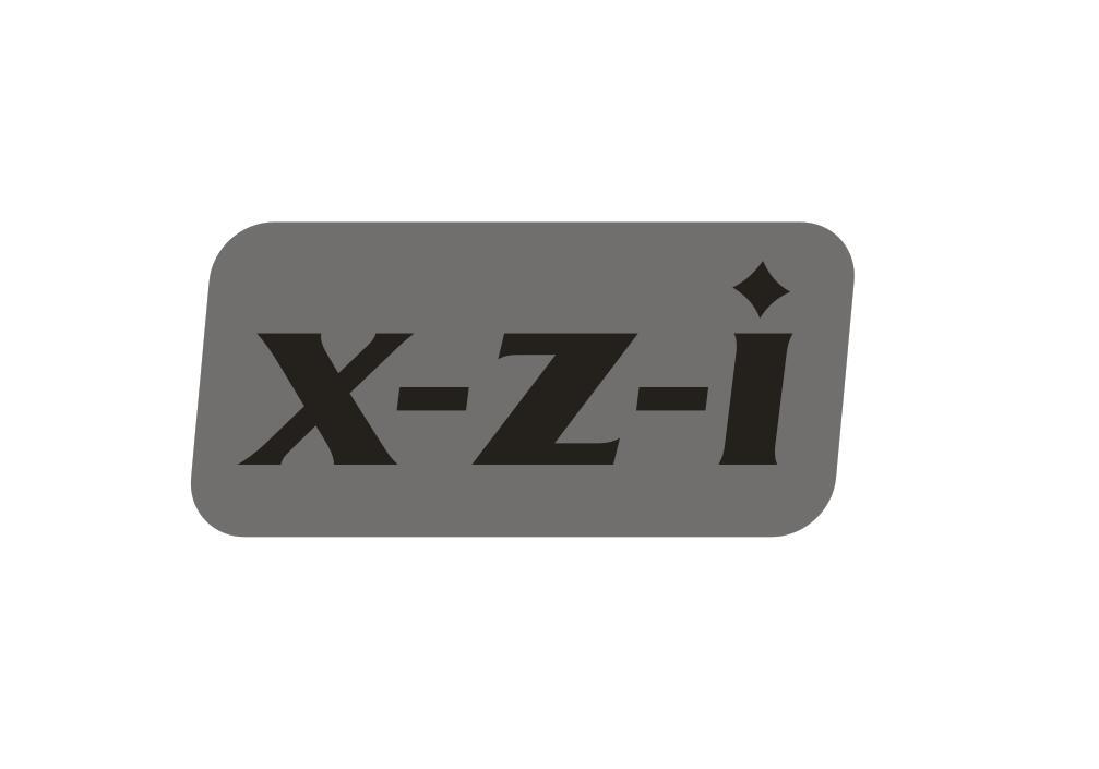 X-Z-I商标转让