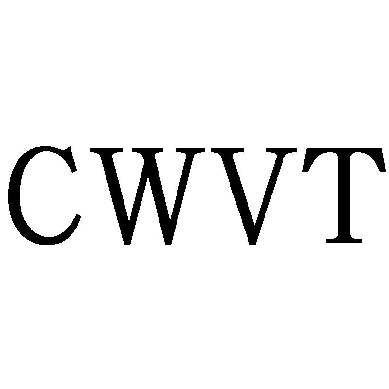 CWVT25类-服装鞋帽商标转让