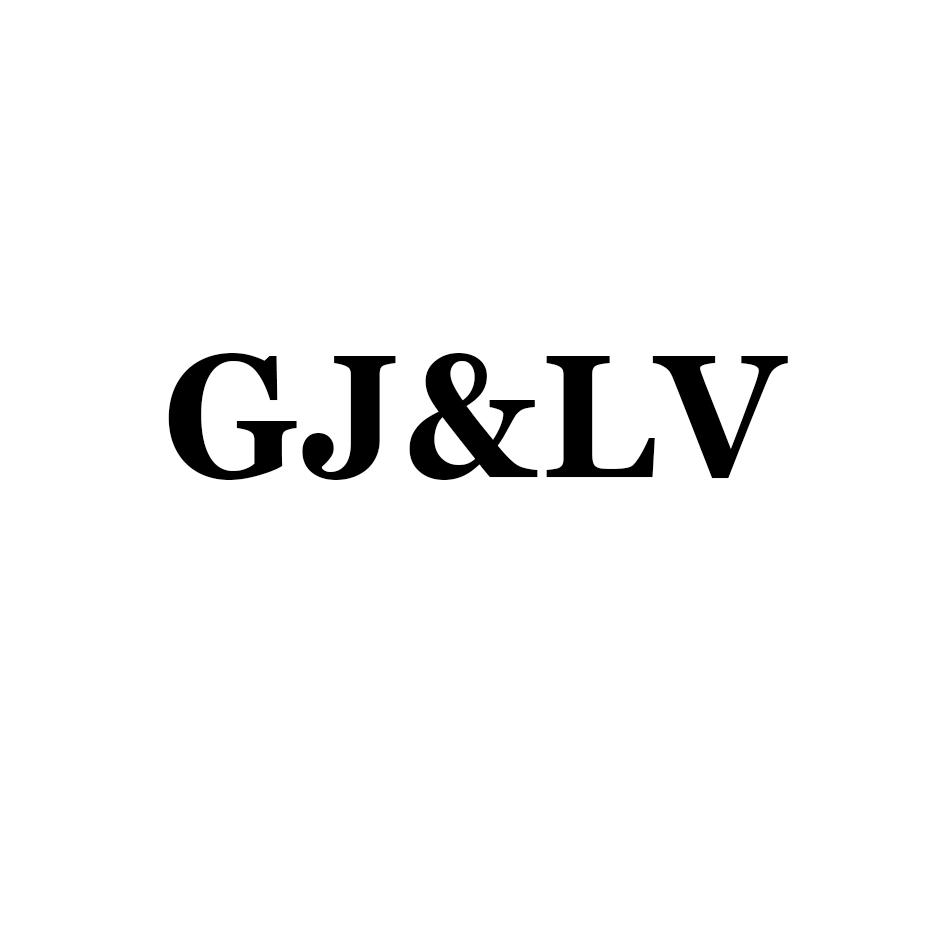 25类-服装鞋帽GJ＆LV商标转让